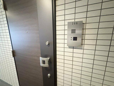 【その他】 | クレヴィスタ西馬込 |  