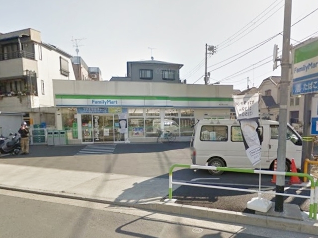 ハーモニー東十条テラスのその他|ファミリーマート東十条六丁目店