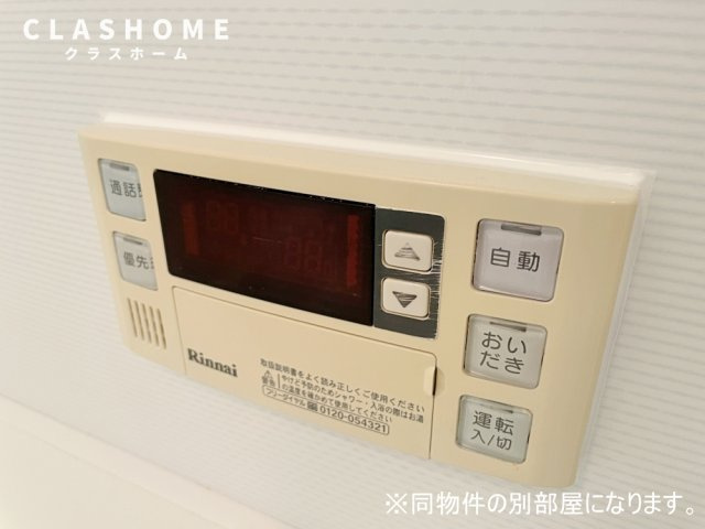 パークホームズ刈谷サザンゲートウエスト　　刈谷市の賃貸ならクラスホーム刈谷店の設備