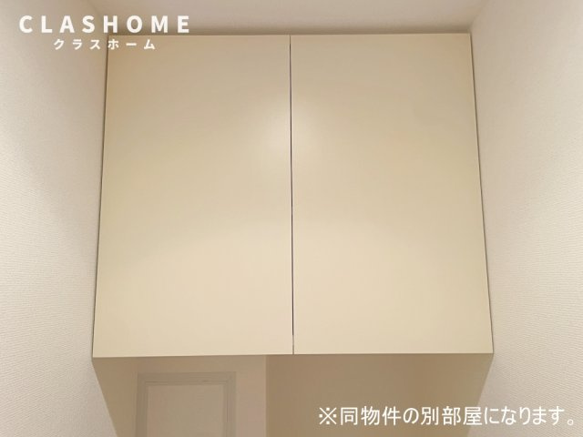 パークホームズ刈谷サザンゲートウエスト　　刈谷市の賃貸ならクラスホーム刈谷店の収納