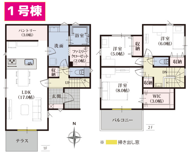 【間取り】 | 沼津市大岡3期 新築建売分譲住宅 土地＋建物 TW06195 | 沼津市大岡　1号棟間取図