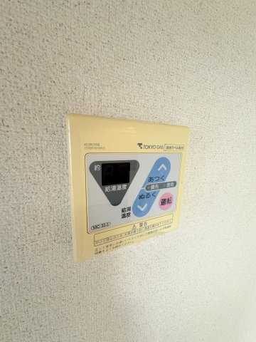 メゾン・ド・クラルテの設備