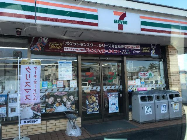 ディアステージシャロンの周辺