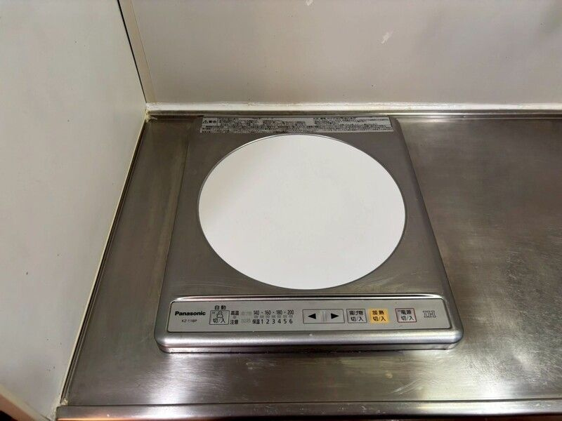 フラットウエストⅡのキッチン