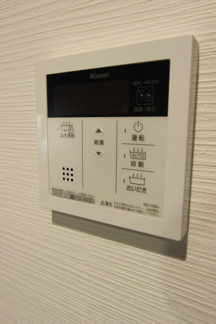 ボニール鶴里の設備