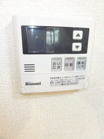 サピーⅢの設備|給湯パネル