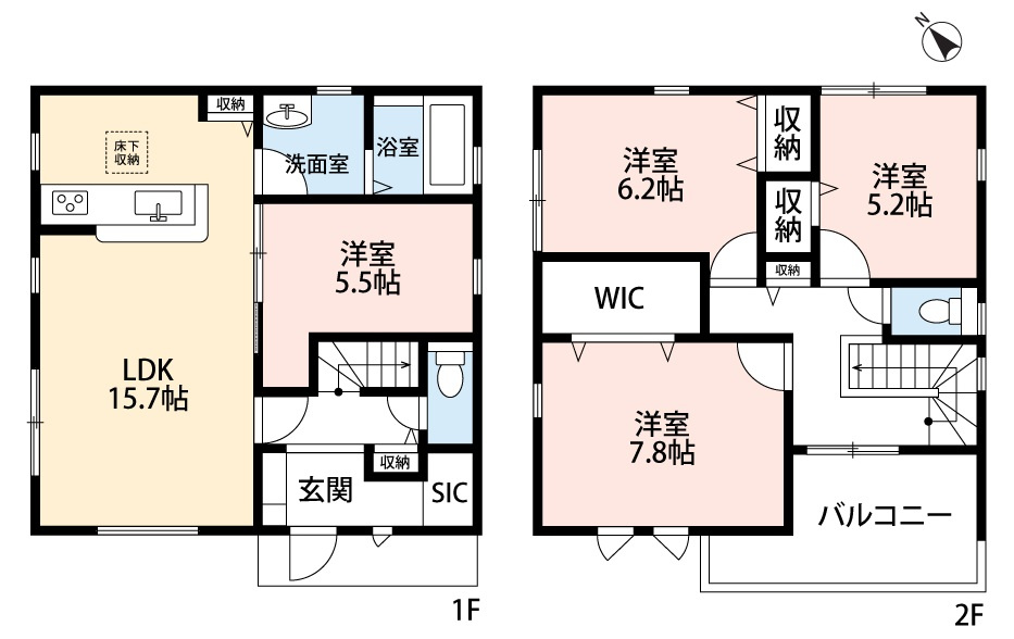 小牧市光ヶ丘２丁目　新築戸建の間取り|LDK15.7帖＋洋室5.5帖の続き間でゆとりのスペース♪
シューズインクローク・ウォークインクローゼットあり。
