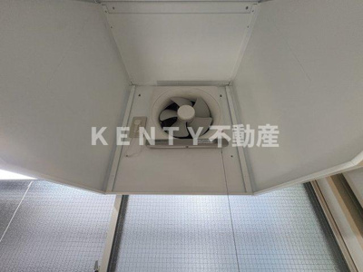 【設備】 | 小室ビル