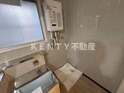 【設備】 | 小室ビル