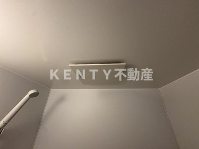 【その他】 | 小室ビル