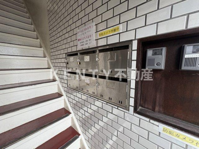 【その他共用部分】 | 小室ビル