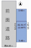 神戸市灘区篠原南町7丁目　売地の画像