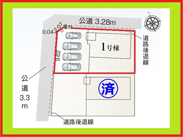 稲沢市矢合町面棒堀の新築一戸建の区画図|◇１号棟◇