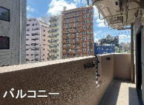 【その他】