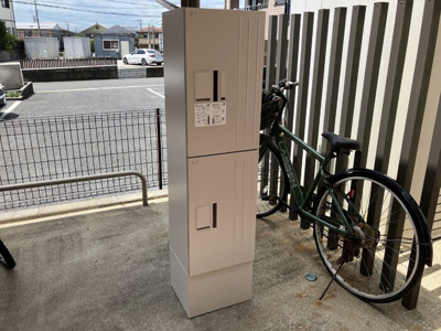 【その他】 | カルダモンリーフ
