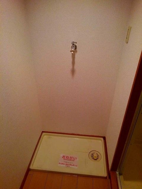 ドミール本城のその他