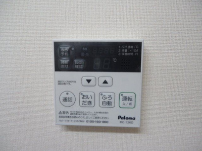 【内装】 | リンダカーサ