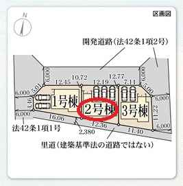 【区画図】 | リーブルガーデン太子町鵤１１期 | 区画図