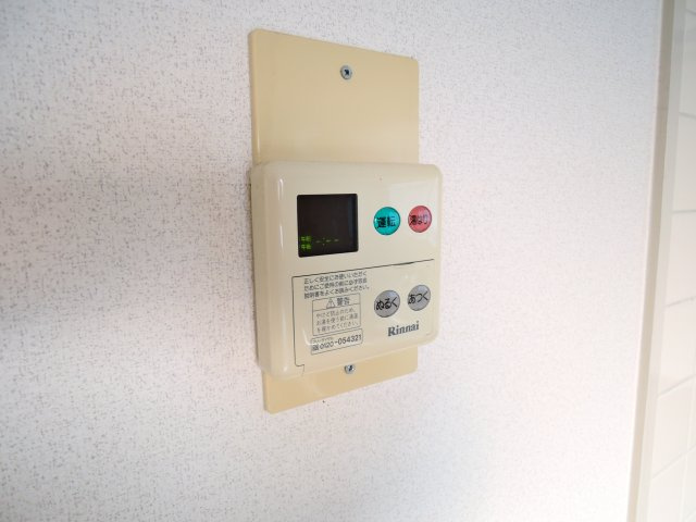 【設備】 | グレイス竹の内