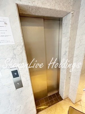 横浜市神奈川区子安通２丁目の賃貸マンションのその他共用部分