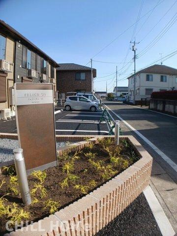 フェリーチェ’２５の駐車場|当社、チルホームのHPもご覧ください(^^)/物件情報多数♪