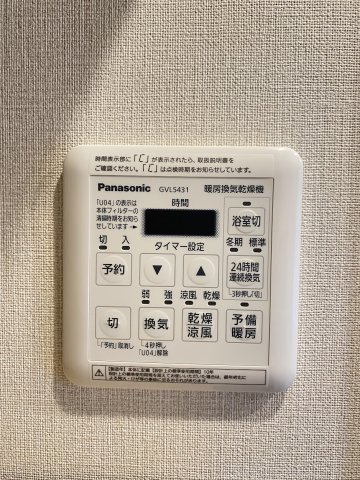 【設備】 | コアマンション島崎南