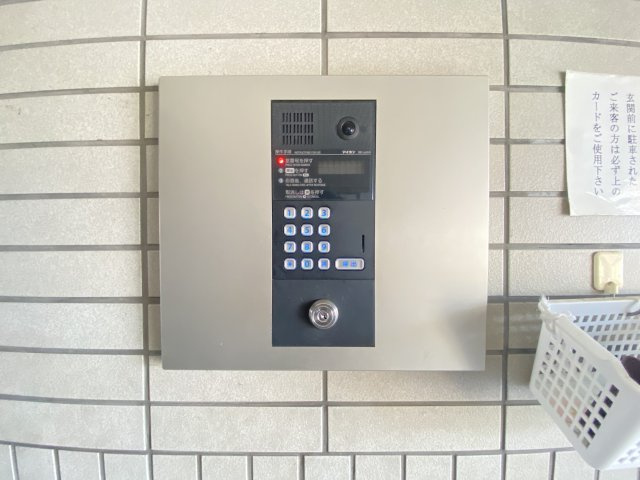 【セキュリティ】 | コアマンション島崎南