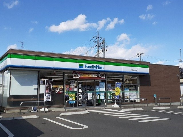 ミルフィーユ壱番館の周辺|ファミリーマート石岡駅東口店まで650m
