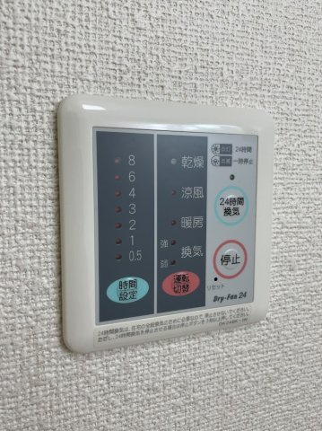 ミルフィーユ壱番館の設備