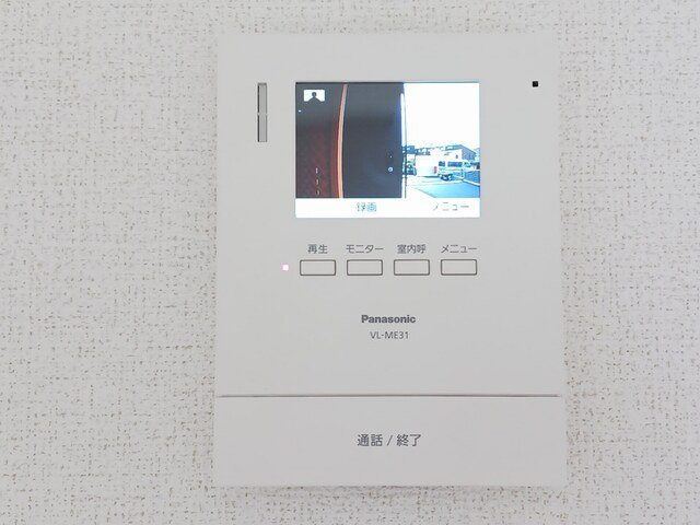 ヒカルサ土浦神立ウエストのセキュリティ