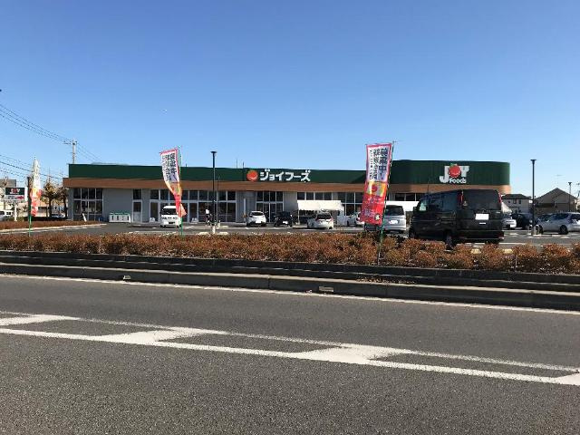 ミルフルール壱番館の周辺|ジョイフーズ牛久さくら台店まで1,522ｍ