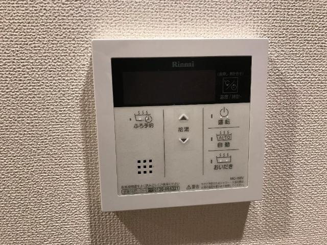 ミルフルール壱番館の設備|室内設備