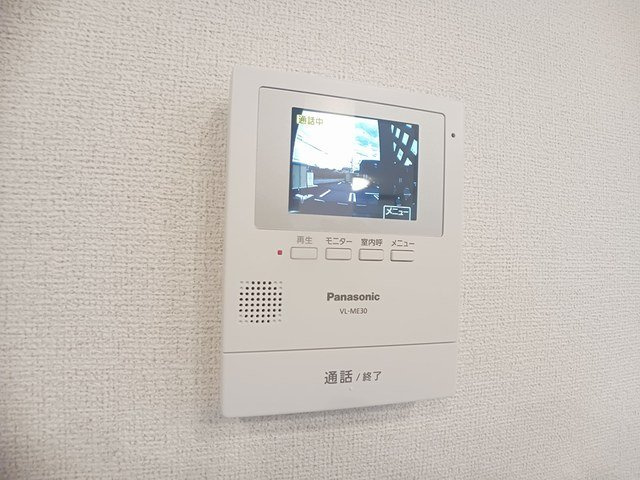 モハラのセキュリティ