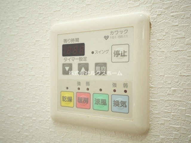 ＣＡＲＭＥＬ（カーメル）の設備