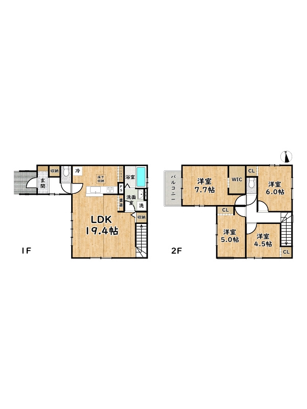 姫路市山吹1期/新築戸建