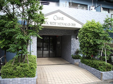 セザールパークサイド南大井のエントランス|セザールパークサイド南大井：スーパーやコンビニ近く買物便利！