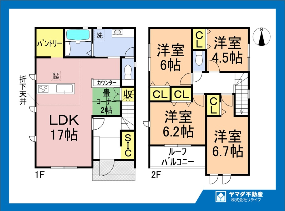 【商談中】リナージュ　一宮市今伊勢町馬寄01期　全3区画分譲の間取り|■3号棟　■ヤマダ不動産　株式会社リライフ　
■夢のマイホーム購入をフルサポートします！