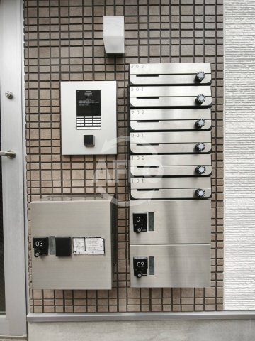 Cedar　houseのその他共用部分|Cedar　house　ポスト