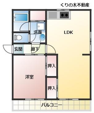【間取り】 | MATSUMOMENT桜井Ⅱ | 1LDKです