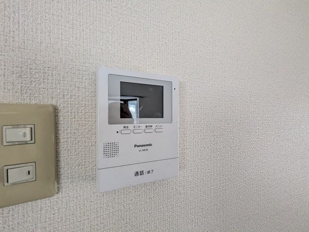 渡辺ハイツのセキュリティ