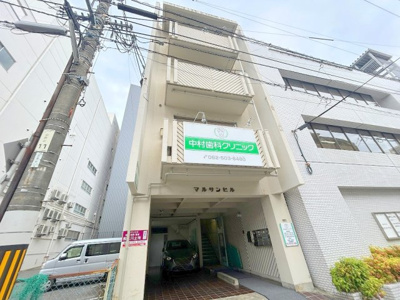 【外観】 | マルサンビル