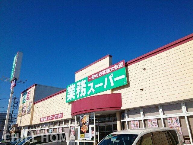アリエッタⅠの周辺|当社、チルホームのHPもご覧ください(^^)/物件情報多数♪
