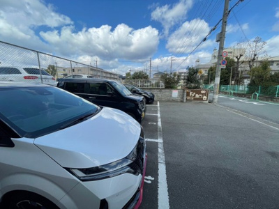 【駐車場】 | サンコーポT&K