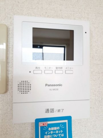 クレールＡのセキュリティ