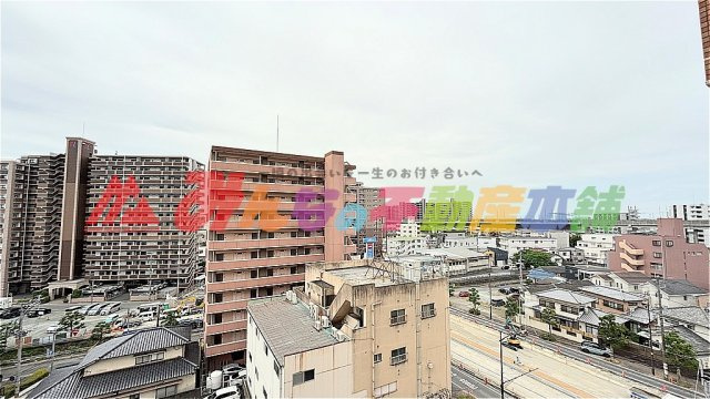 ネオハイツ久留米の展望