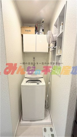 ネオハイツ久留米のその他