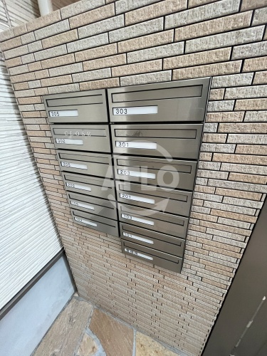 フジパレス我孫子前Ⅱ番館のその他共用部分|フジパレス住吉沢之町Ⅲ番館　メールボックス