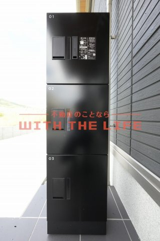 トリシアテラス【キャッシュバック対象物件】の設備