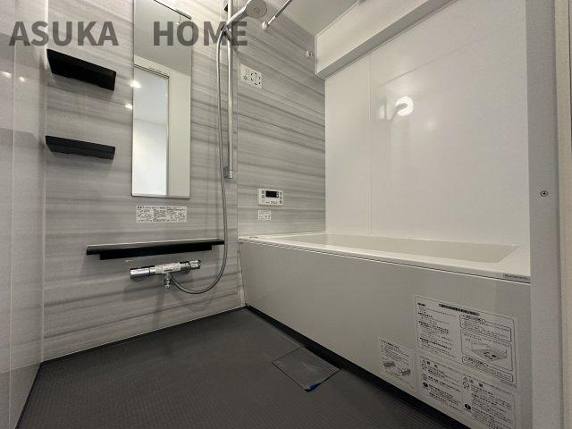 横浜東本郷マンションの浴室|浴室暖房乾燥機があるので、浴室環境もボタン一つで過ごしやすいバスタイムになります