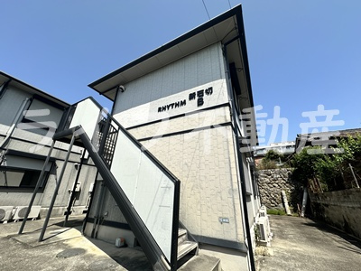 RHYTHM新石切A棟/B棟の展望